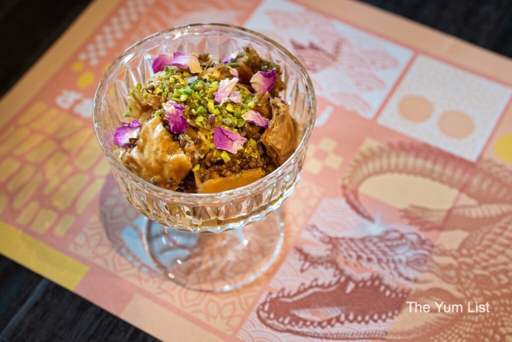 Baklava Sundae